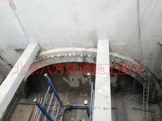 冻结管打设工程 